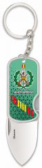 Navaja 3d Legión Española Con Clip Y Lla