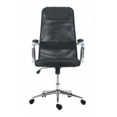 Muvip silla regulable con soporte lumbar - base giratoria de acero de 320mm - peso maximo 100kg - asiento acolchado - elevacion a gas - color negro
