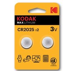 Kodak CR2025 Batería de un solo uso Litio
