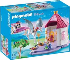 Playmobil 5052 - princess pavilion and carriage