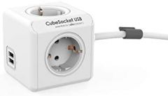 Essentials By Allocacoc Cube Socket