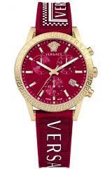 Reloj de pulsera Versace - VEKB00322 correa color: Rojo carmin Dial Rojo carmin Unisex