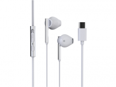 Trevi HMP 700 C Auriculares Alámbrico Dentro de oído Llamadas/Música USB Tipo C Blanco