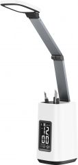 Activejet aje-technic lámpara led de sobremesa con pantalla blanca