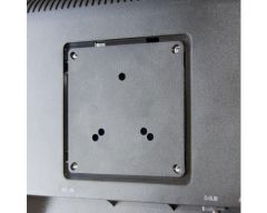 Dataflex ViewMaster VESA placa de montaje 75 x 75 MM - Kit de sujección (90 x 3 x 90 mm, 90 mm, 90 mm, 3 mm, 150 mm, 150 mm)