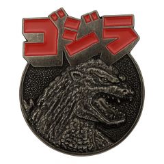 Godzilla medallón 70th anniversary limited edition