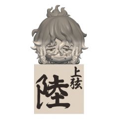Demon slayer: kimetsu no yaiba hikkake estatua pvc gyutaro 10 cm