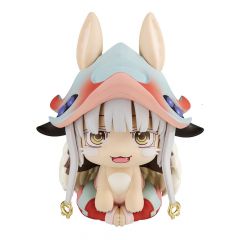 Made in abyss: the golden city of the scorching sun estatua pvc look up nanachi 11 cm (with gift)