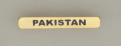 Barra de Misión Pakistan Albainox, Hecha de Metal con Tamaño de 2,2 cm 09489