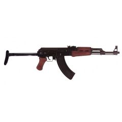  Réplica de fusil de asalto AK47  diseñado en 1947 por Mikhail Kalashnikov durante la 2 Guerra Mundial, fabricado en metal y madera, con mecanismo simulador de carga y disparo, con cañón ciego, no funciona, para decoración