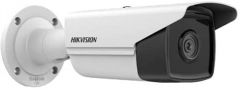 Hikvision Digital Technology DS-2CD2T43G2-4I IP Security Camera Outdoor Bullet 2688 x 1520 Pixels Ceiling/Wall