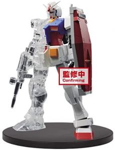 Banpresto Gundam Estatua móvil Gundam Structure RX-78-2 Gundam Weapon Ver. A 14 cm