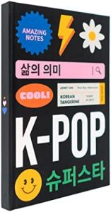 Cuaderno premium a5 k-pop superstar