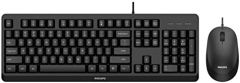 Philips 2000 series SPT6207BL/16 teclado Ratón incluido USB QWERTY Inglés Negro