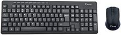 L-link pack inalambrico usb teclado + raton 1200dpi 3 botones - uso ambidiestro - color negro