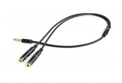 Gembird !Adapter audio microphon 3.5mm mini Jack/4PIN/0. cable de audio 0,2 m 2 x 3.5mm 3,5mm Negro