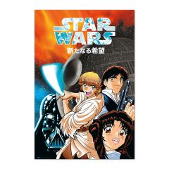 Poster star wars manga a new hope