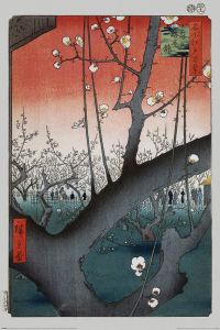 Poster hiroshige plum orchard near kameido shrine