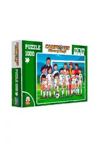 SD TOYS - Puzzle 1000 Piezas Oliver y Benji Campeones, Rompecabezas 45 x 66 cm