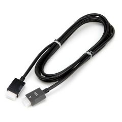 OUTLET SAMSUNG One Connect Cable (3 meter)