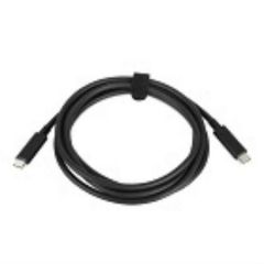Usb-c to usb-c cable 2m