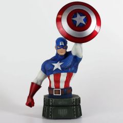 Marvel busto captain america 26 cm